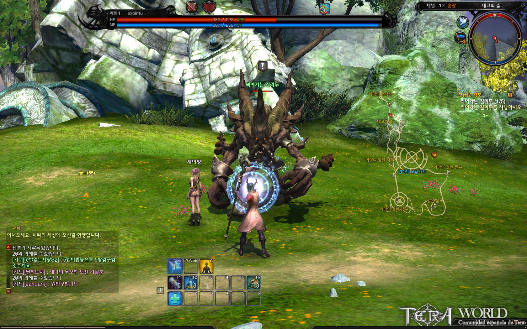 download tera mmo for free