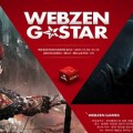 G*STAR 2011:Previa de Webzen