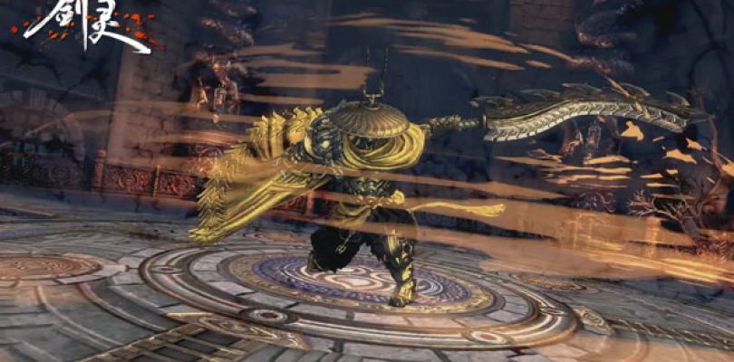 Ebondrake Citadel llevará el modo espectador a Blade & Soul