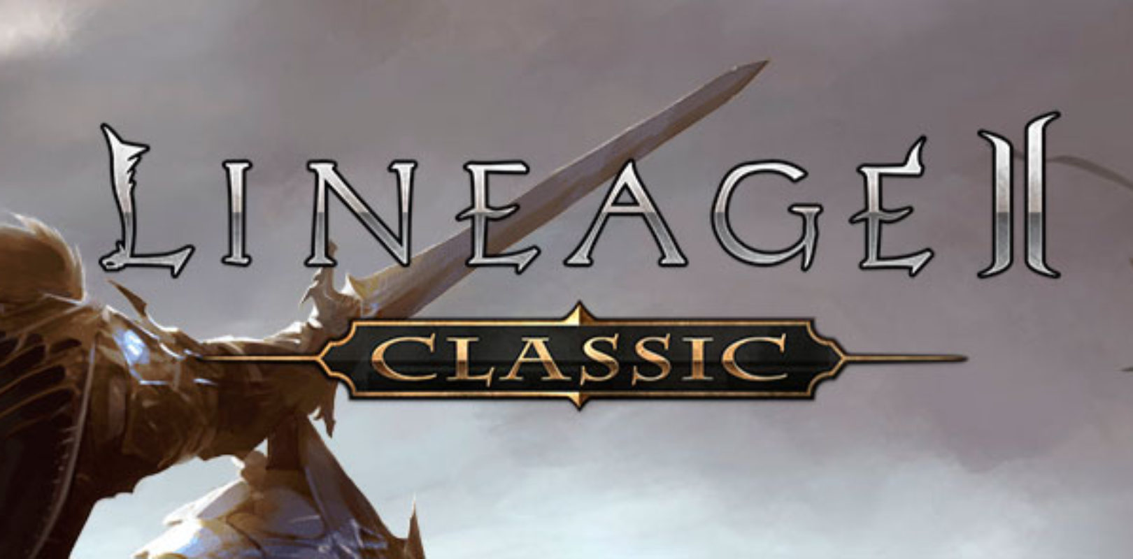 Что стало с lineage 2 classic