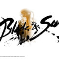 La versión Unreal Engine 4 de Blade & Soul no llegará este año, pero si otro montón de cosas