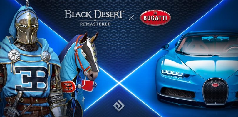 ¿BUGATTI en Black Desert Online? Pearl Abyss lo ha hecho posible