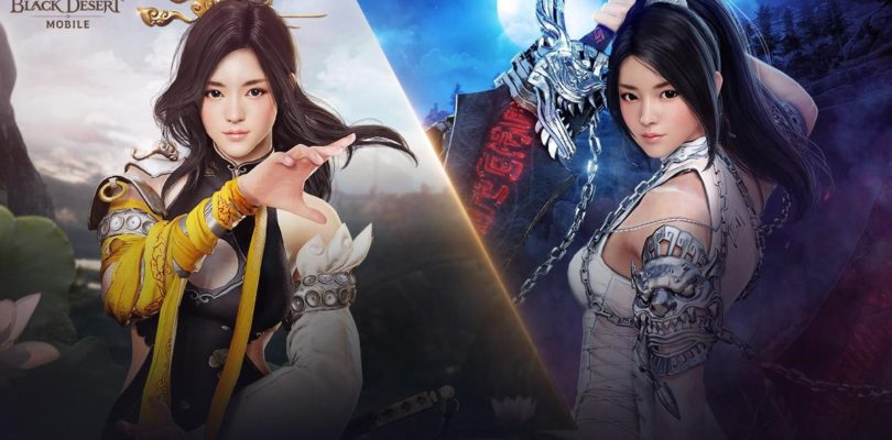 La nueva clase, Lahn, ya está disponible en Black Desert Mobile