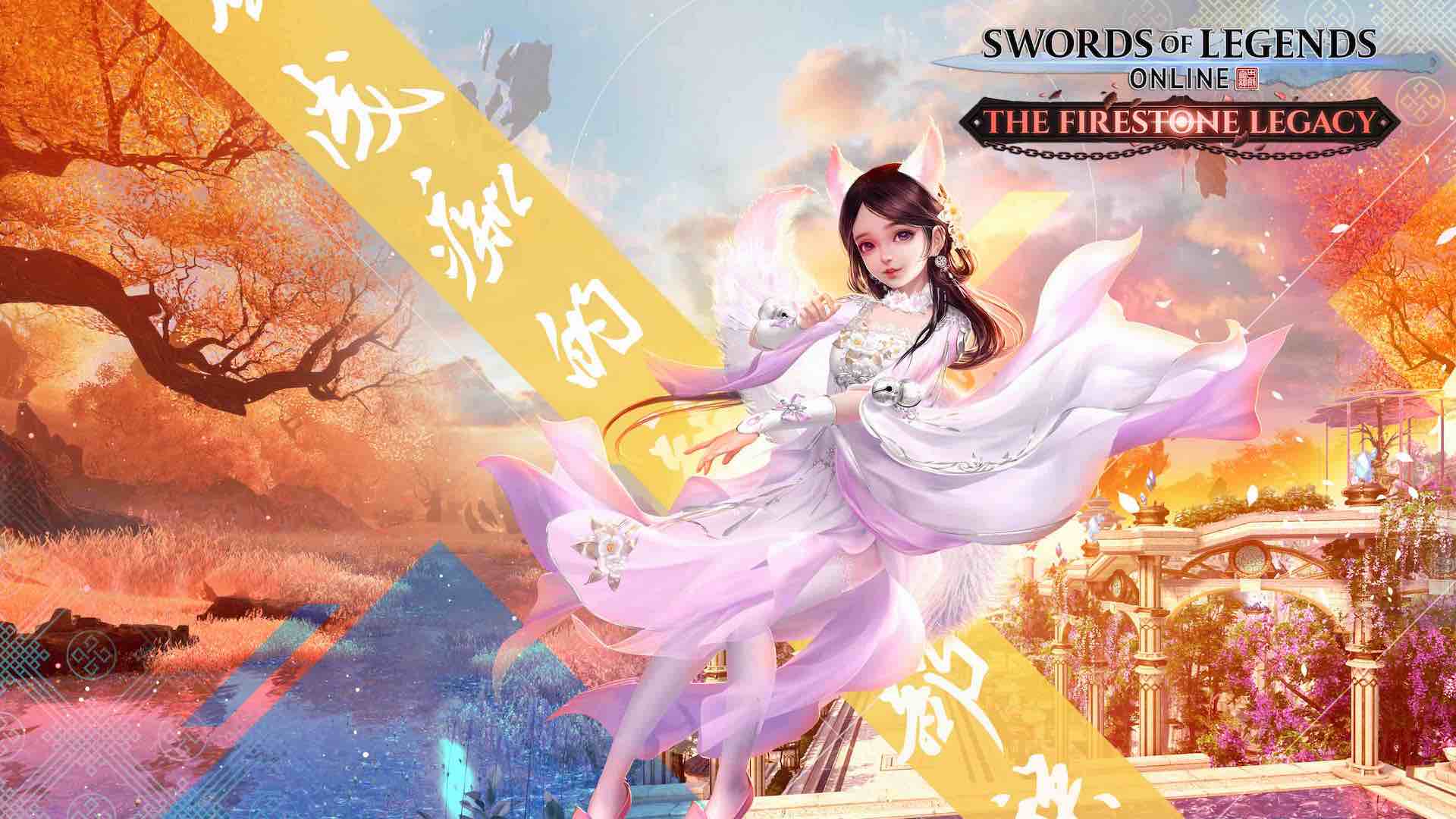 Swords of legends online стим фото 114