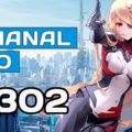 El Semanal MMO 302 ▶ Guild Wars 3? – Tower of Fantasy – Nuevo Torchlight – Blue Protocol y más…