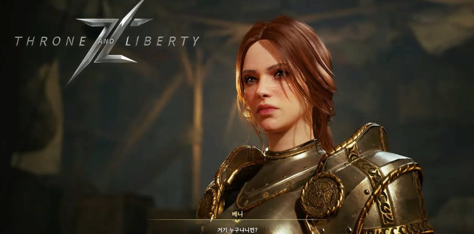 NCSOFT's Next-Generation MMORPG THRONE AND LIBERTY Latest Information  Released, Scheduled for Release in H1 2023 for PC/Consoles - Saiga NAK