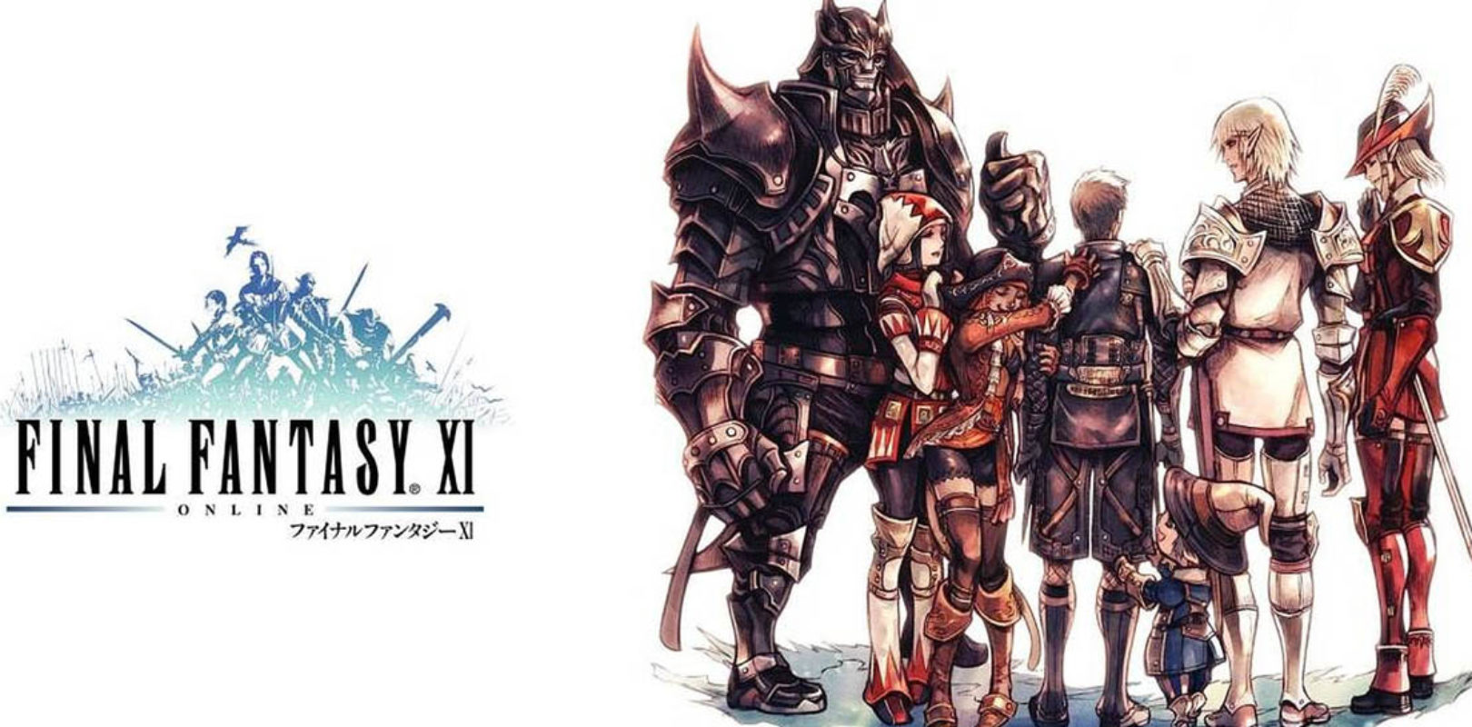 FINAL FANTASY XI - The Voracious Resurgence