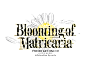 ¡Blooming of Matricaria, el segundo DLC de SWORD ART ONLINE ALICIZATION ya está disponible para Nintendo Switch!