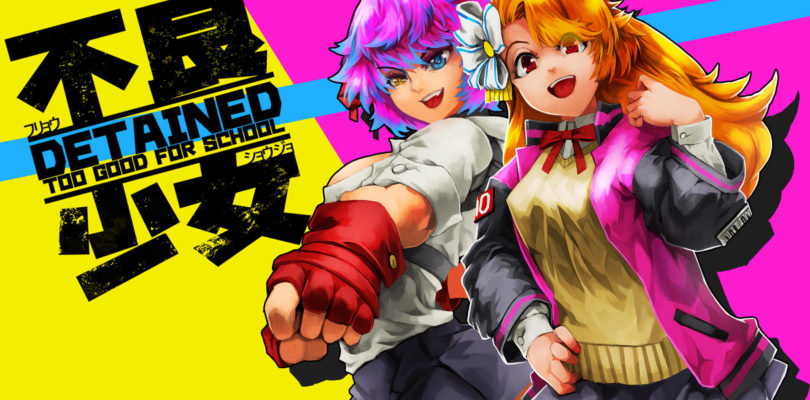 El beat ‘em up narrativo Detained: Too Good For School desvela un tráiler explosivo