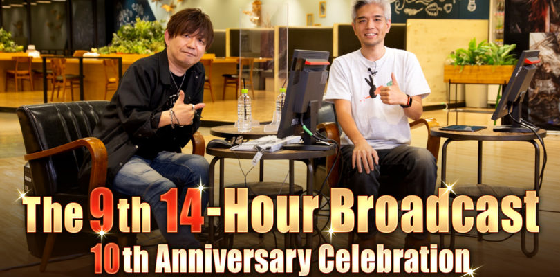 Final Fantasy XIV celebra su 10º aniversario y anuncia su próximo directo de 14 horas