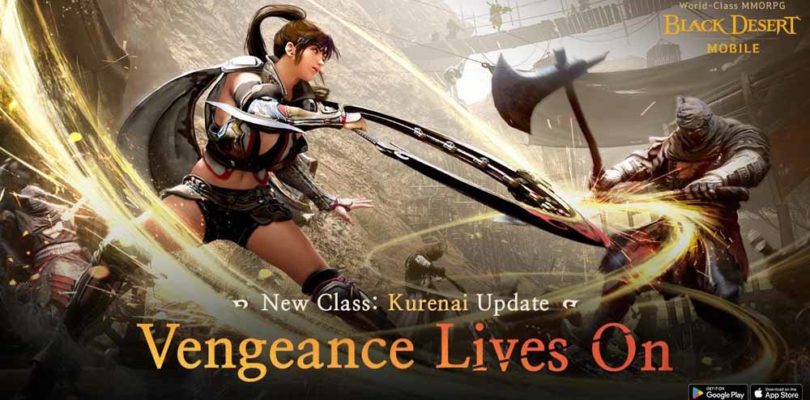 Pearl Abyss presenta la nueva clase Kurenai y grandes actualizaciones para Black Desert Mobile