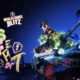 deadmau5 lleva las celebraciones navideñas a World of Tanks Blitz