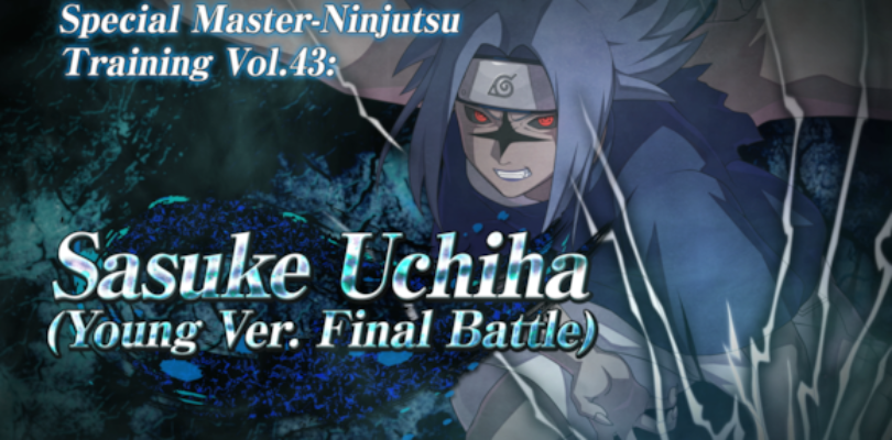 ¡Sasuke Uchiha (Ver. Joven, Batalla Final) se une a la lucha en NARUTO TO BORUTO: SHINOBI STRIKER como el nuevo personaje jugable!